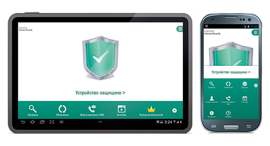 کسپرسکی اینترنت سکوریتی برای آندروید